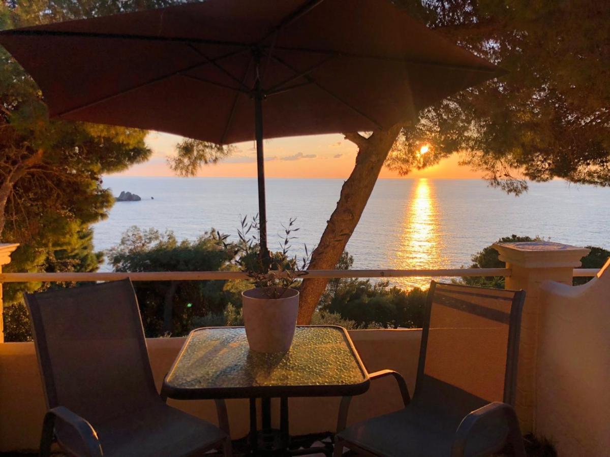 Onar By The Sea Apartment