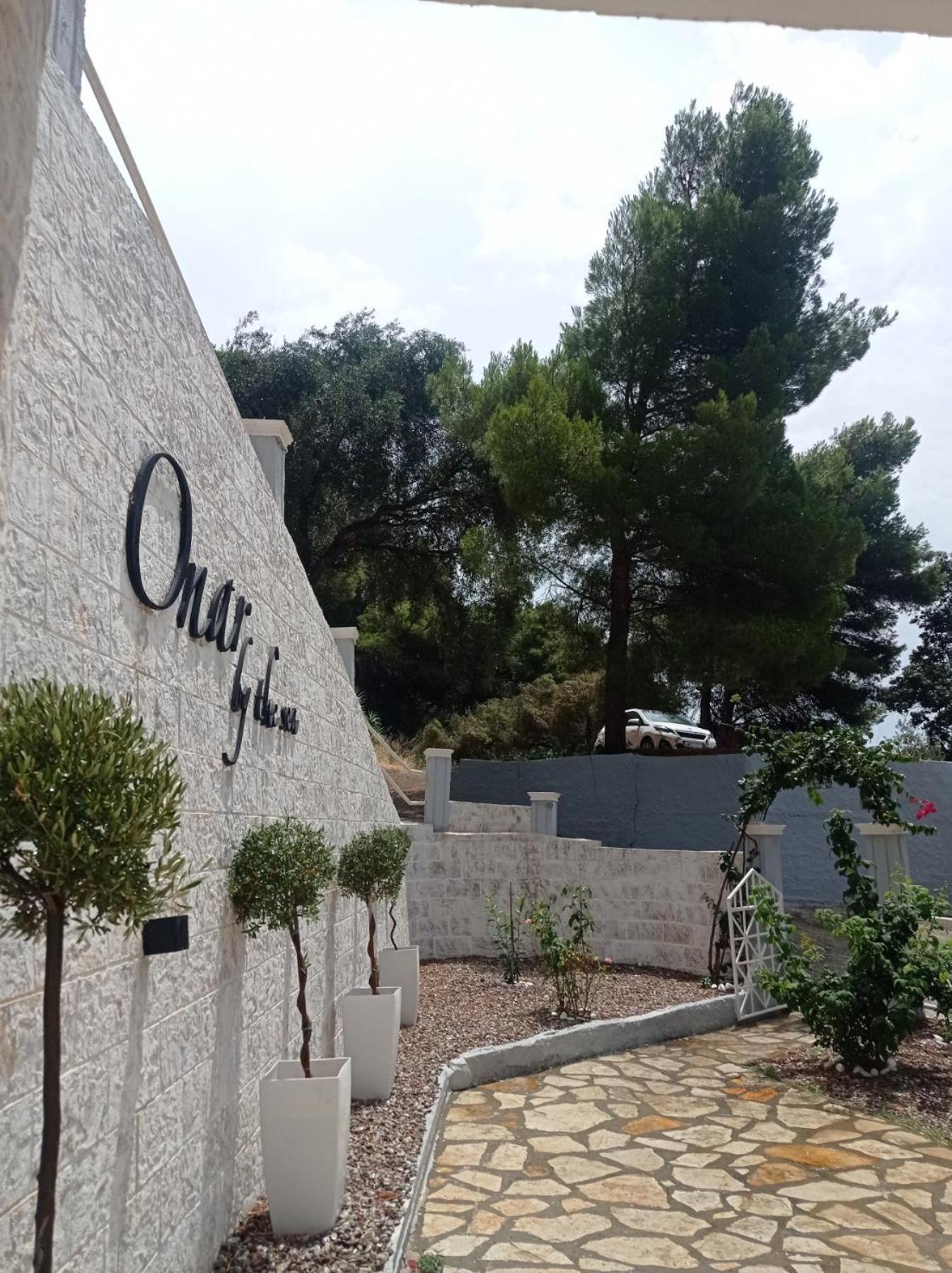 Onar By The Sea * Kontogialos